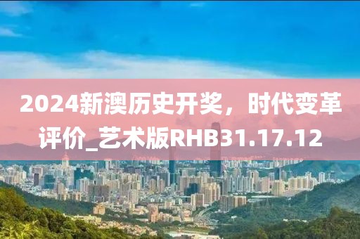 識(shí)破:香港資料免費(fèi)資料大全及2025全年免費(fèi)資料大全,遠(yuǎn)離誤導(dǎo)的言辭-深度釋義、解釋與落實(shí)