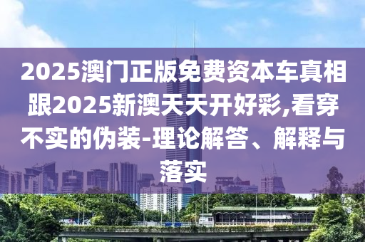 chenxinyao
