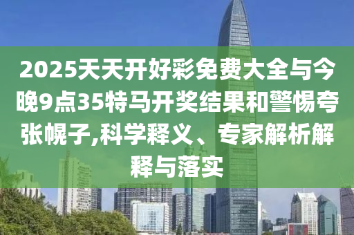 yuhua
