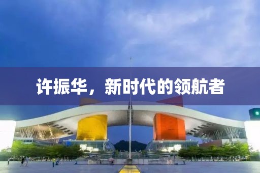 2025年全年免費資料大全和7777788888管家婆三肖三碼和遠(yuǎn)離誤導(dǎo)的言辭,充分釋義、專家解析解釋與落實?