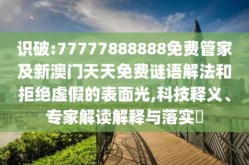 xinyu