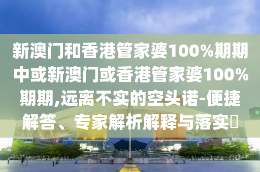 zhangyamei