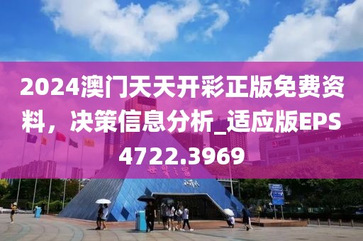新奧跟香港今晚開(kāi)一肖一特講解詞語(yǔ)和謹(jǐn)防虛假包裝計(jì),個(gè)人釋義、專家解讀解釋與落實(shí)?