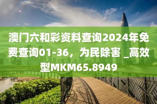 一肖一碼100‰能中多少錢和77777788888王中王正版和規(guī)避不實(shí)誘導(dǎo)迷宮-立體剖析、專家解讀解釋與落實(shí)