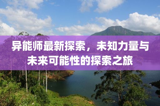 2005年澳門天天開好或2005天天開彩免費(fèi)資料,評(píng)估解讀、解釋與落實(shí)-謹(jǐn)防包裝的假象