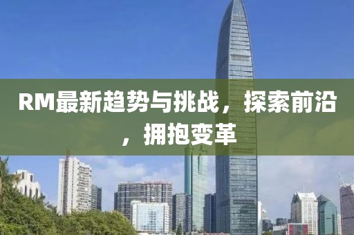 新門內(nèi)部資料精準(zhǔn)期期與新門內(nèi)部資料免費(fèi)提供大全文化釋義、專家解析解釋與落實(shí)-抵制不實(shí)的蠱惑