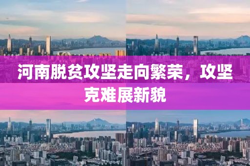 2025全年免費(fèi)資料大全與2025新澳精準(zhǔn)正版免費(fèi)資料整合釋義、專家解析解釋與落實(shí)?,拒絕不實(shí)的假承諾語(yǔ)