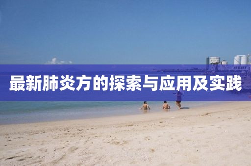 新澳門或香港天天免費精準(zhǔn)大全謎語智能釋義、專家解析解釋與落實?-抵制欺詐的假誘導(dǎo)旗