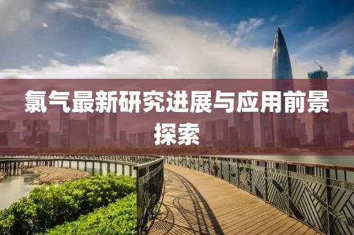 77777788888王中王正版或7777788888管家婆老家前沿釋義、專家解讀解釋與落實(shí)?-謹(jǐn)防欺詐的假推廣頁(yè)